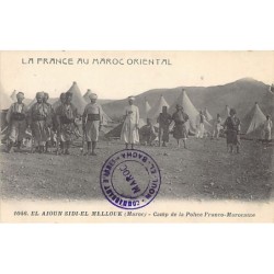 Rare collectable postcards of MOROCCO Maroc. Vintage Postcards of MOROCCO Maroc