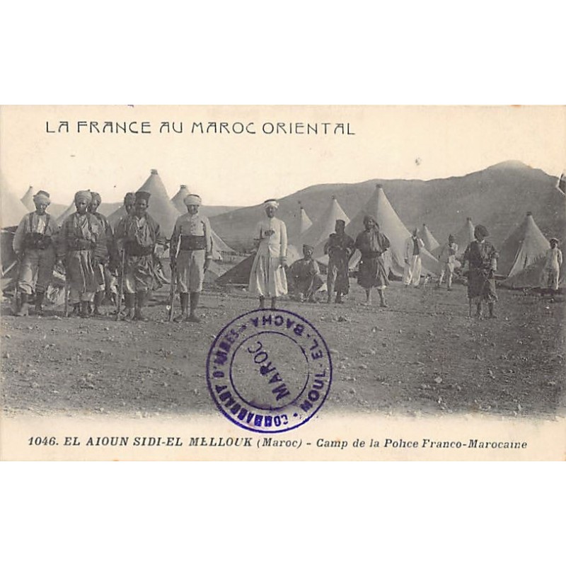 Rare collectable postcards of MOROCCO Maroc. Vintage Postcards of MOROCCO Maroc