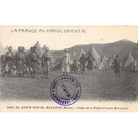 Rare collectable postcards of MOROCCO Maroc. Vintage Postcards of MOROCCO Maroc