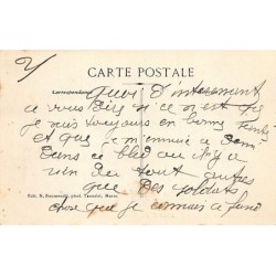 Rare collectable postcards of MOROCCO Maroc. Vintage Postcards of MOROCCO Maroc
