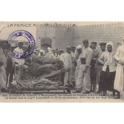 Rare collectable postcards of MOROCCO Maroc. Vintage Postcards of MOROCCO Maroc