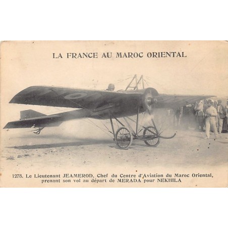 Rare collectable postcards of MOROCCO Maroc. Vintage Postcards of MOROCCO Maroc