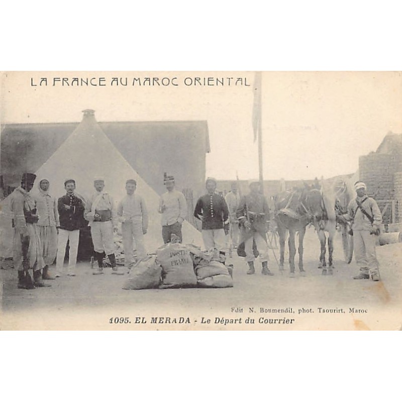 Rare collectable postcards of MOROCCO Maroc. Vintage Postcards of MOROCCO Maroc