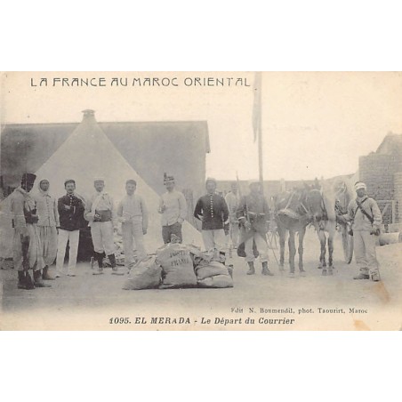 Rare collectable postcards of MOROCCO Maroc. Vintage Postcards of MOROCCO Maroc