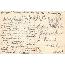Rare collectable postcards of MOROCCO Maroc. Vintage Postcards of MOROCCO Maroc