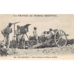 Rare collectable postcards of MOROCCO Maroc. Vintage Postcards of MOROCCO Maroc