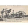 Rare collectable postcards of MOROCCO Maroc. Vintage Postcards of MOROCCO Maroc