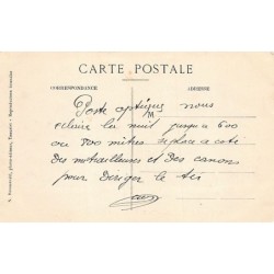 Rare collectable postcards of MOROCCO Maroc. Vintage Postcards of MOROCCO Maroc