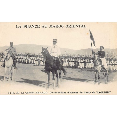 Rare collectable postcards of MOROCCO Maroc. Vintage Postcards of MOROCCO Maroc