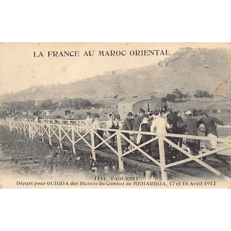 Rare collectable postcards of MOROCCO Maroc. Vintage Postcards of MOROCCO Maroc
