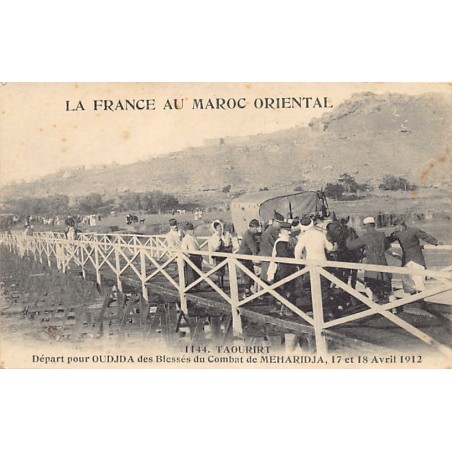 Rare collectable postcards of MOROCCO Maroc. Vintage Postcards of MOROCCO Maroc