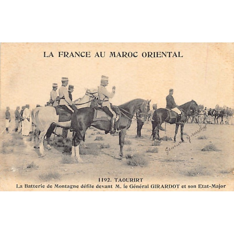 Rare collectable postcards of MOROCCO Maroc. Vintage Postcards of MOROCCO Maroc