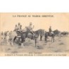 Rare collectable postcards of MOROCCO Maroc. Vintage Postcards of MOROCCO Maroc