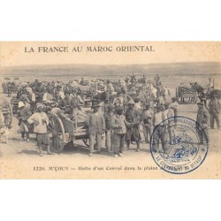 Rare collectable postcards of MOROCCO Maroc. Vintage Postcards of MOROCCO Maroc