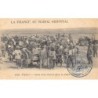 Rare collectable postcards of MOROCCO Maroc. Vintage Postcards of MOROCCO Maroc