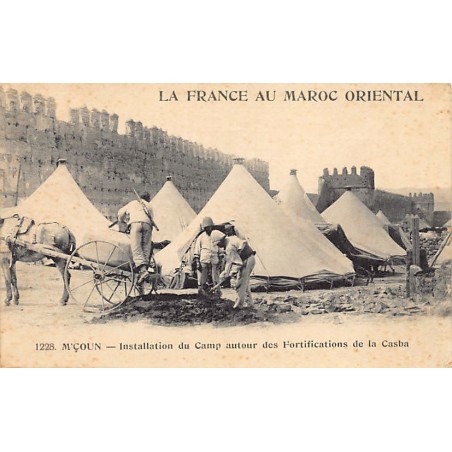 Rare collectable postcards of MOROCCO Maroc. Vintage Postcards of MOROCCO Maroc