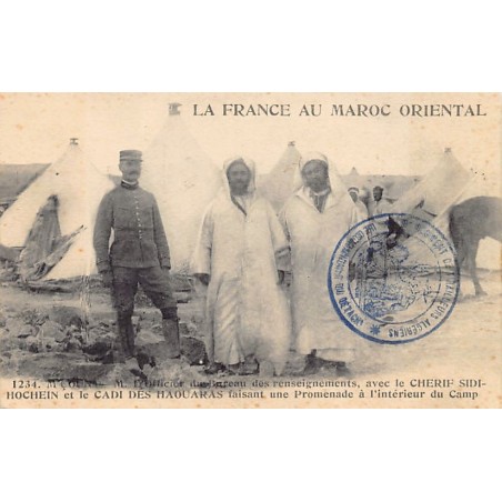 Rare collectable postcards of MOROCCO Maroc. Vintage Postcards of MOROCCO Maroc