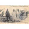 Rare collectable postcards of MOROCCO Maroc. Vintage Postcards of MOROCCO Maroc