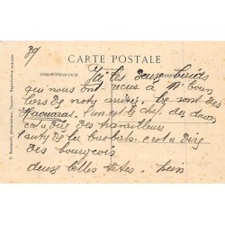 Rare collectable postcards of MOROCCO Maroc. Vintage Postcards of MOROCCO Maroc