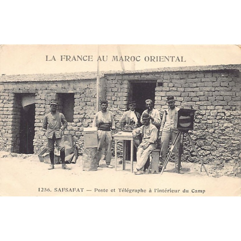Rare collectable postcards of MOROCCO Maroc. Vintage Postcards of MOROCCO Maroc