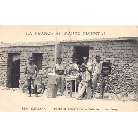 Rare collectable postcards of MOROCCO Maroc. Vintage Postcards of MOROCCO Maroc
