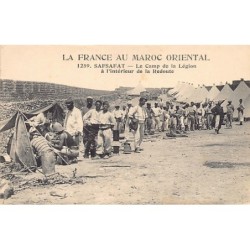 Rare collectable postcards of MOROCCO Maroc. Vintage Postcards of MOROCCO Maroc