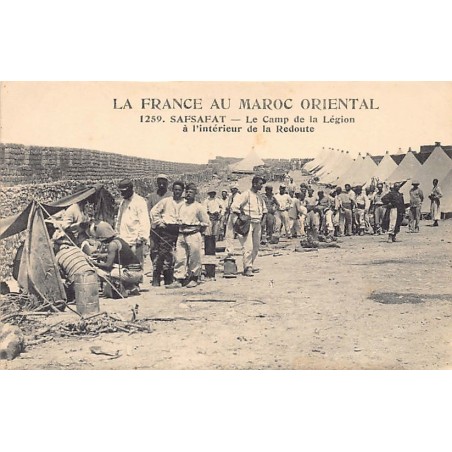 Rare collectable postcards of MOROCCO Maroc. Vintage Postcards of MOROCCO Maroc