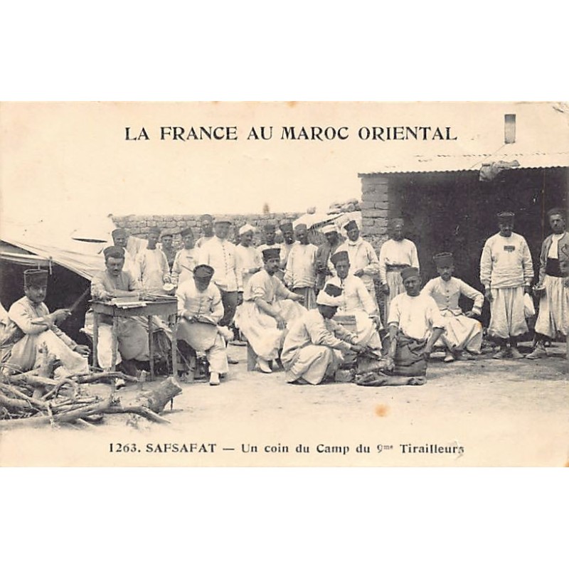 Rare collectable postcards of MOROCCO Maroc. Vintage Postcards of MOROCCO Maroc