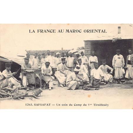 Rare collectable postcards of MOROCCO Maroc. Vintage Postcards of MOROCCO Maroc