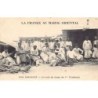 Rare collectable postcards of MOROCCO Maroc. Vintage Postcards of MOROCCO Maroc
