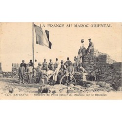 Rare collectable postcards of MOROCCO Maroc. Vintage Postcards of MOROCCO Maroc