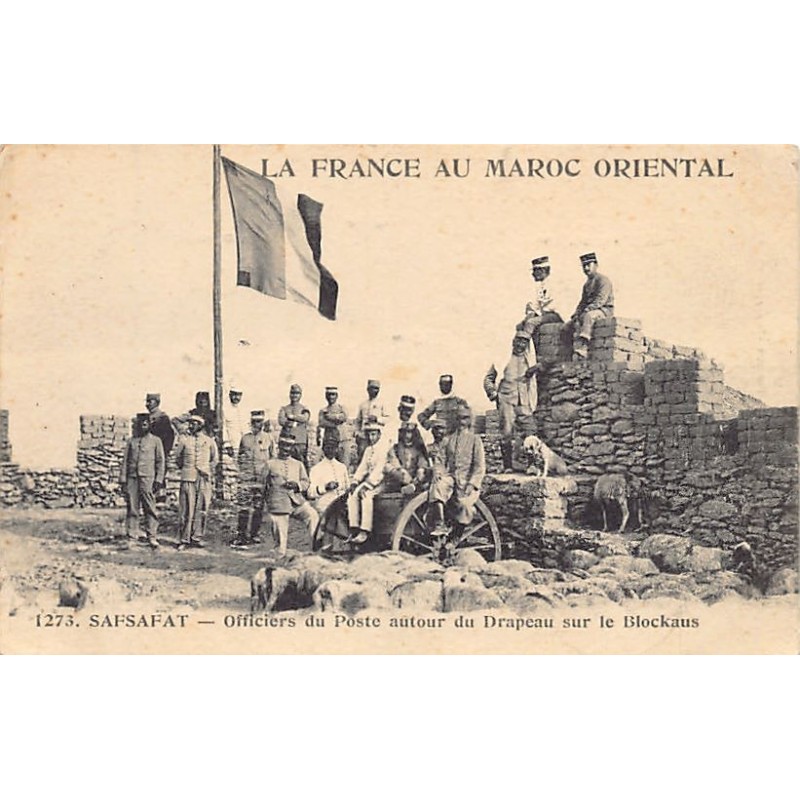 Rare collectable postcards of MOROCCO Maroc. Vintage Postcards of MOROCCO Maroc