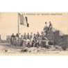 Rare collectable postcards of MOROCCO Maroc. Vintage Postcards of MOROCCO Maroc