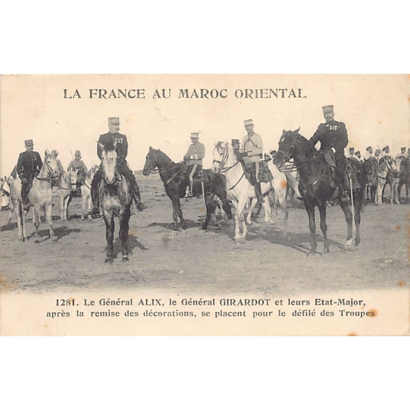 Rare collectable postcards of MOROCCO Maroc. Vintage Postcards of MOROCCO Maroc