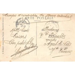 Rare collectable postcards of MOROCCO Maroc. Vintage Postcards of MOROCCO Maroc