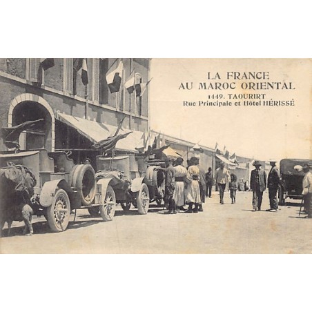 Rare collectable postcards of MOROCCO Maroc. Vintage Postcards of MOROCCO Maroc