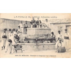 Rare collectable postcards of MOROCCO Maroc. Vintage Postcards of MOROCCO Maroc
