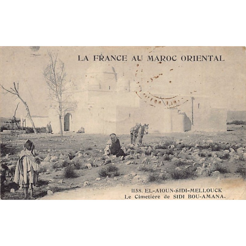 Rare collectable postcards of MOROCCO Maroc. Vintage Postcards of MOROCCO Maroc