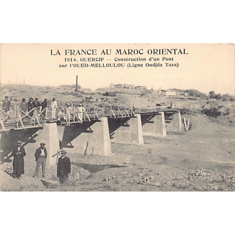 Rare collectable postcards of MOROCCO Maroc. Vintage Postcards of MOROCCO Maroc