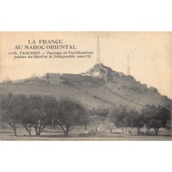 Rare collectable postcards of MOROCCO Maroc. Vintage Postcards of MOROCCO Maroc