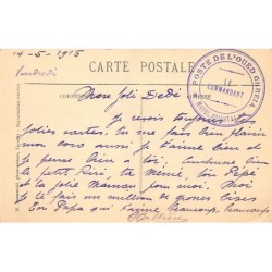 Rare collectable postcards of MOROCCO Maroc. Vintage Postcards of MOROCCO Maroc