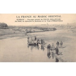 Rare collectable postcards of MOROCCO Maroc. Vintage Postcards of MOROCCO Maroc