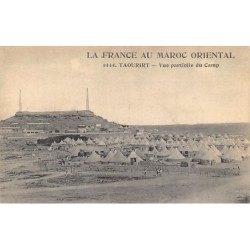Rare collectable postcards of MOROCCO Maroc. Vintage Postcards of MOROCCO Maroc