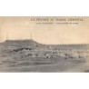 Rare collectable postcards of MOROCCO Maroc. Vintage Postcards of MOROCCO Maroc
