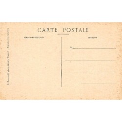 Rare collectable postcards of MOROCCO Maroc. Vintage Postcards of MOROCCO Maroc