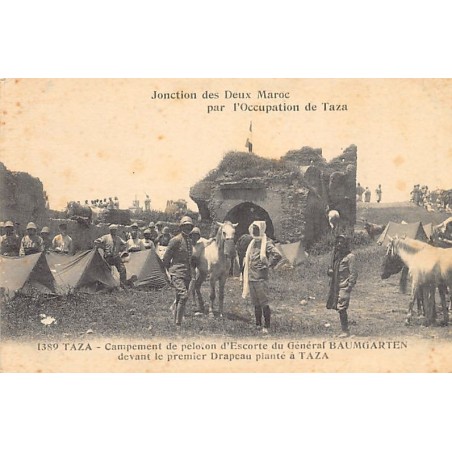 Rare collectable postcards of MOROCCO Maroc. Vintage Postcards of MOROCCO Maroc
