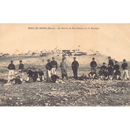 Rare collectable postcards of MOROCCO Maroc. Vintage Postcards of MOROCCO Maroc
