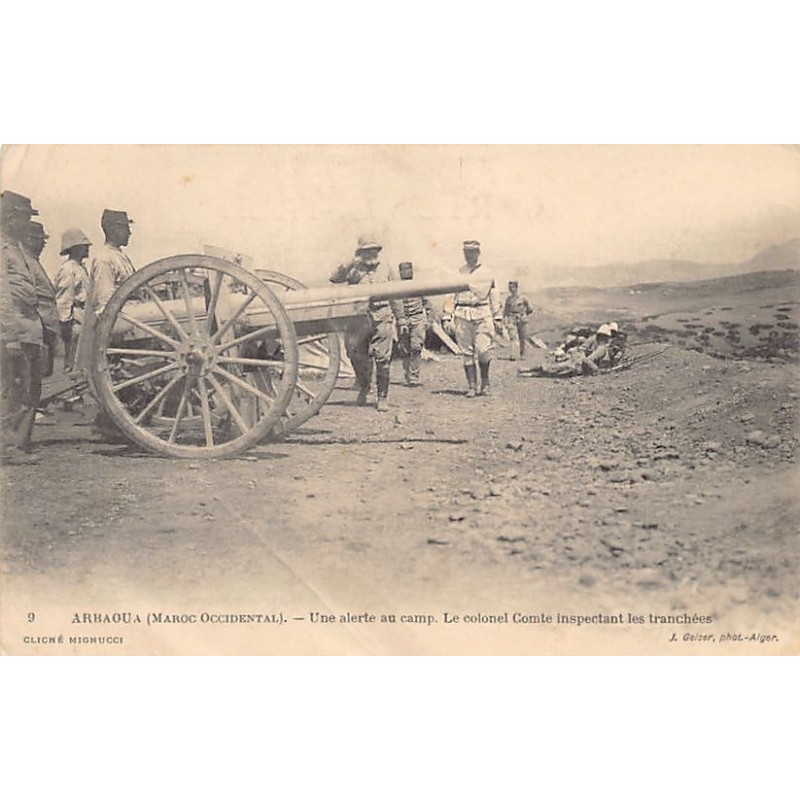 Rare collectable postcards of MOROCCO Maroc. Vintage Postcards of MOROCCO Maroc