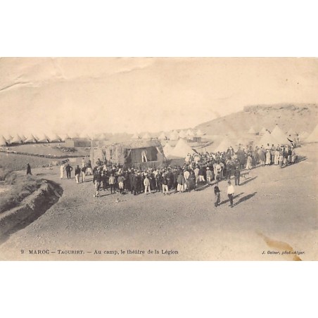 Rare collectable postcards of MOROCCO Maroc. Vintage Postcards of MOROCCO Maroc