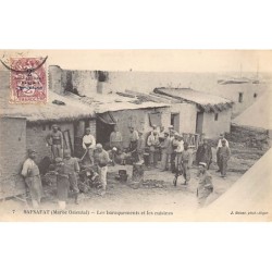 Rare collectable postcards of MOROCCO Maroc. Vintage Postcards of MOROCCO Maroc